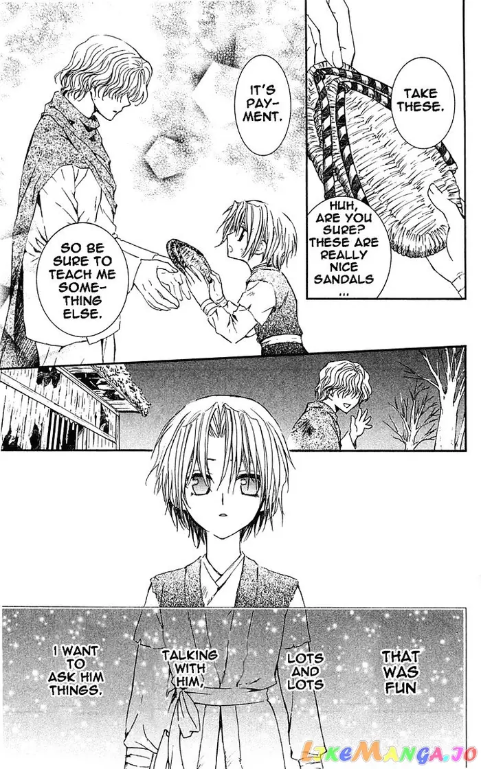 Yona of the Dawn Chapter 14 image 19_optimized
